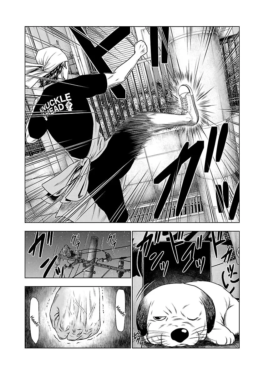 Out (Makoto Mizuta) Chapter 23 page 17