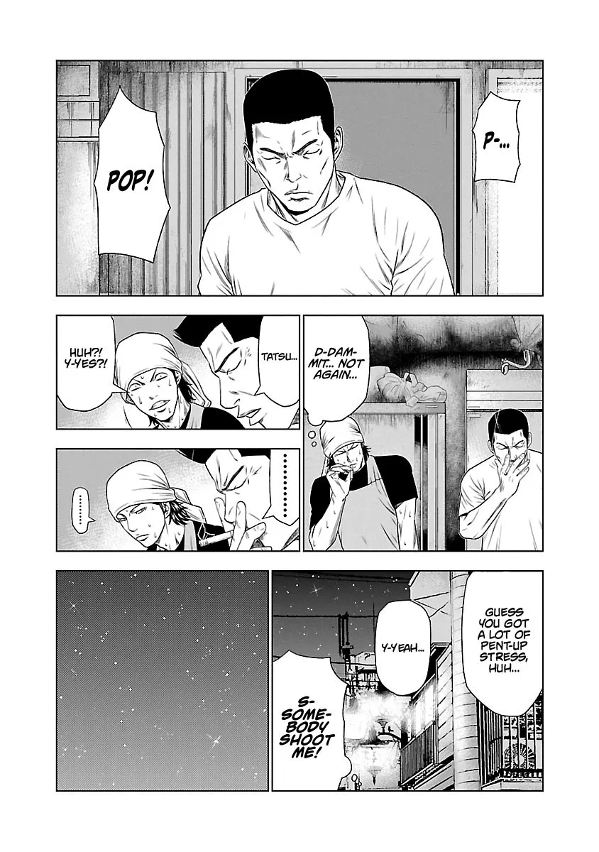 Out (Makoto Mizuta) Chapter 23 page 21