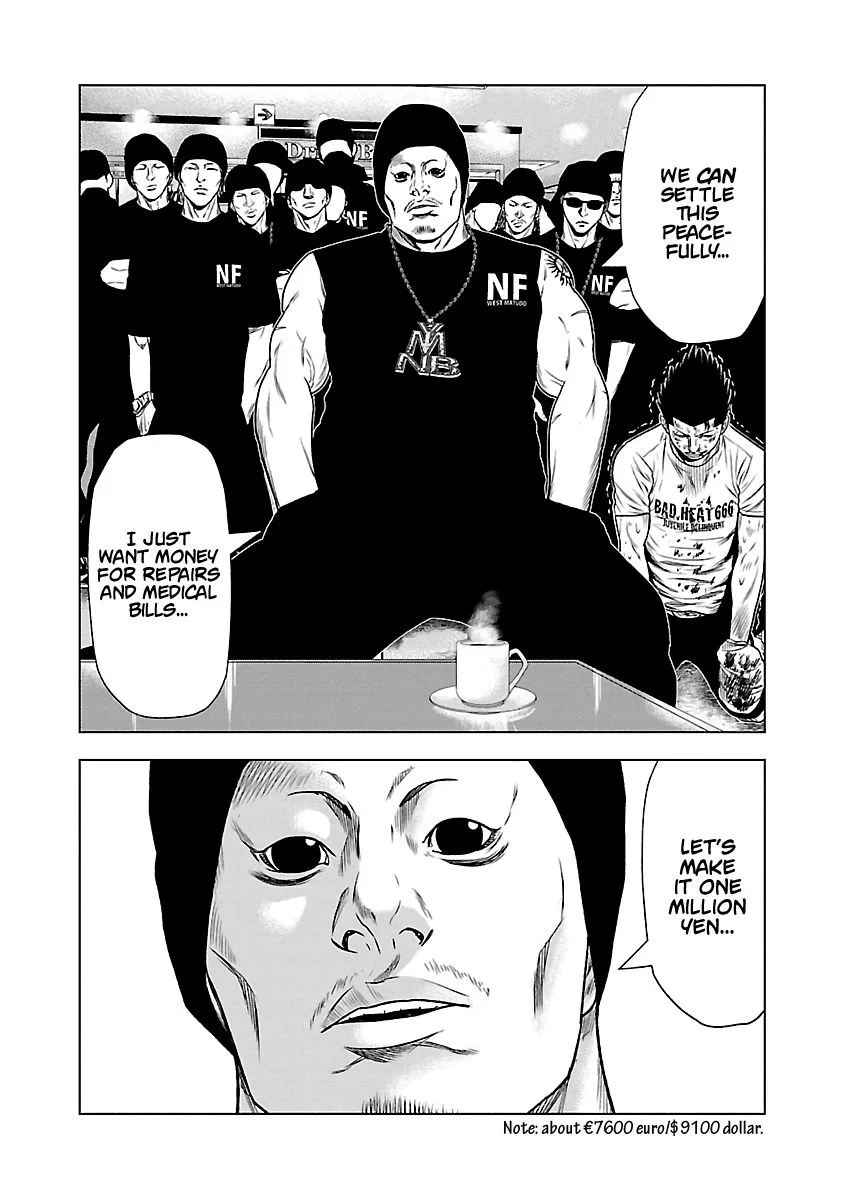 Out (Makoto Mizuta) Chapter 23 page 23