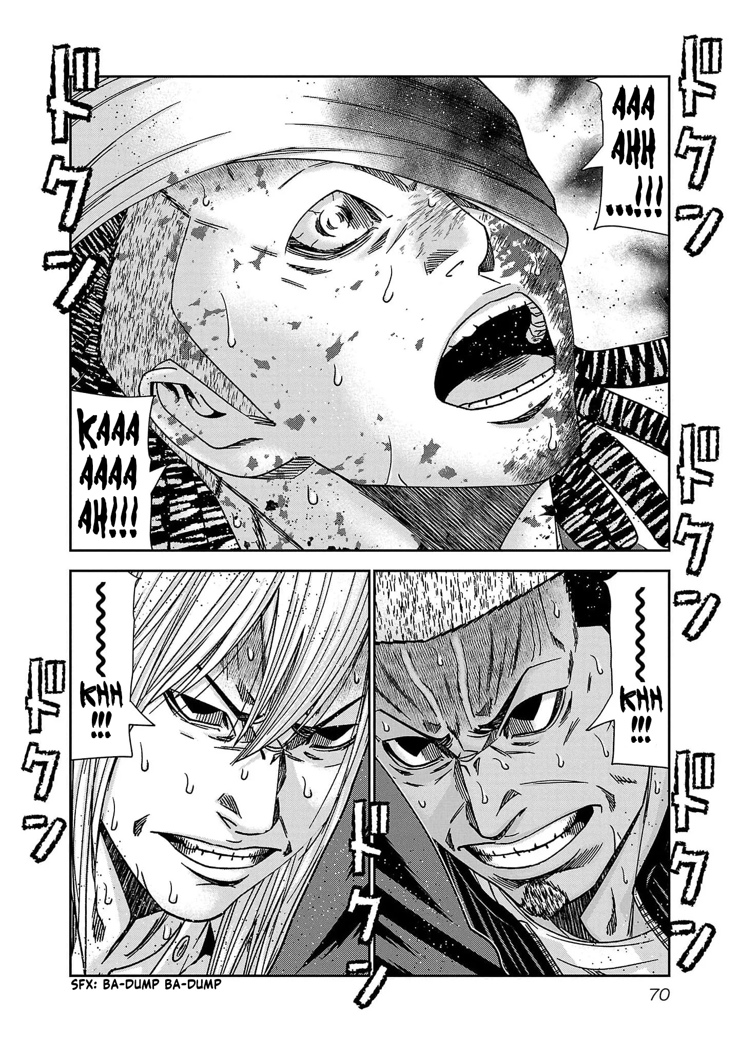 Out (Makoto Mizuta) Chapter 230 page 3