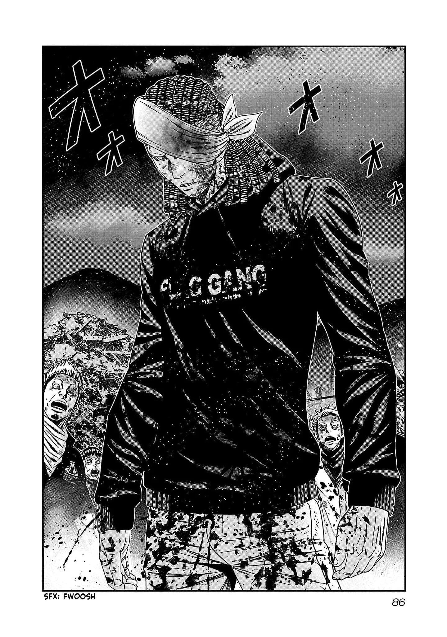 Out (Makoto Mizuta) Chapter 230 page 17
