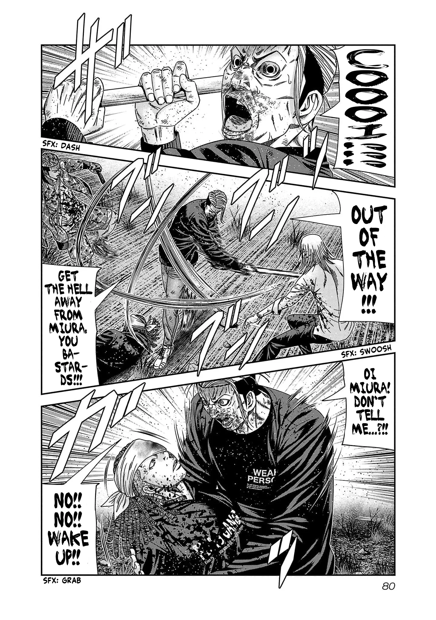 Out (Makoto Mizuta) Chapter 230 page 12