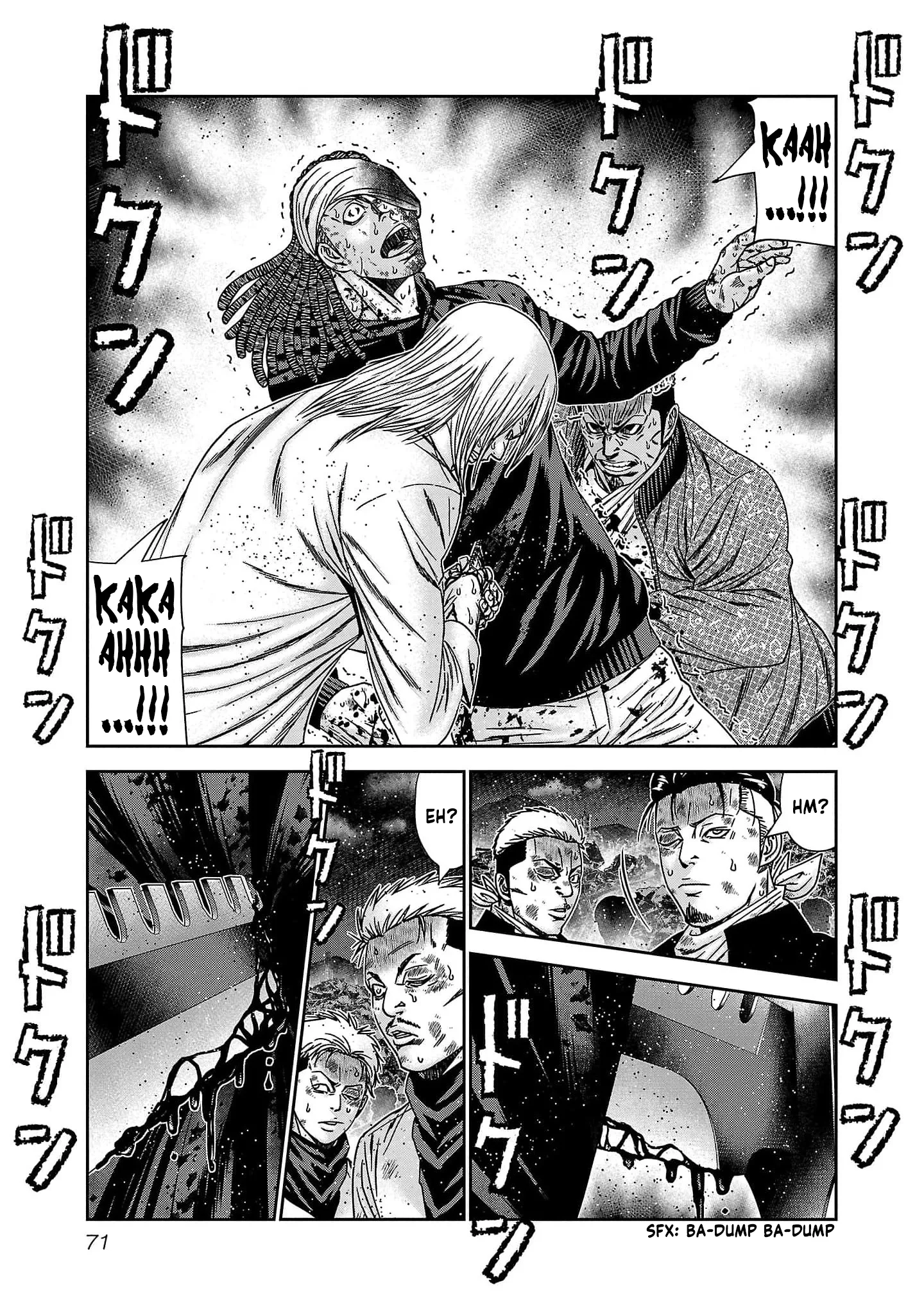 Out (Makoto Mizuta) Chapter 230 page 4