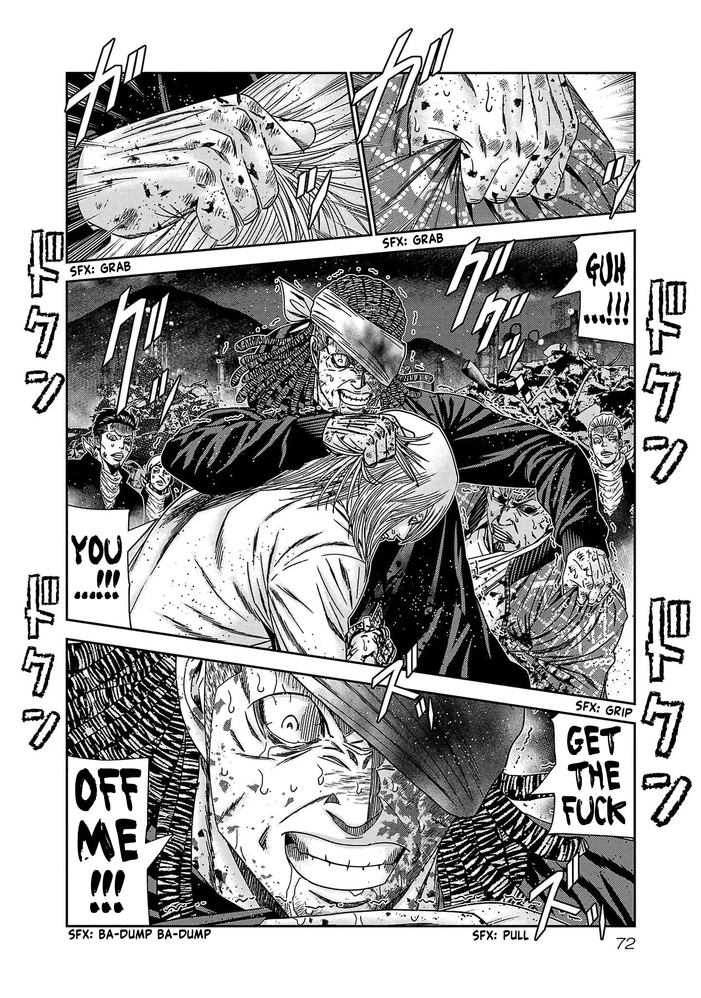 Out (Makoto Mizuta) Chapter 230 page 5
