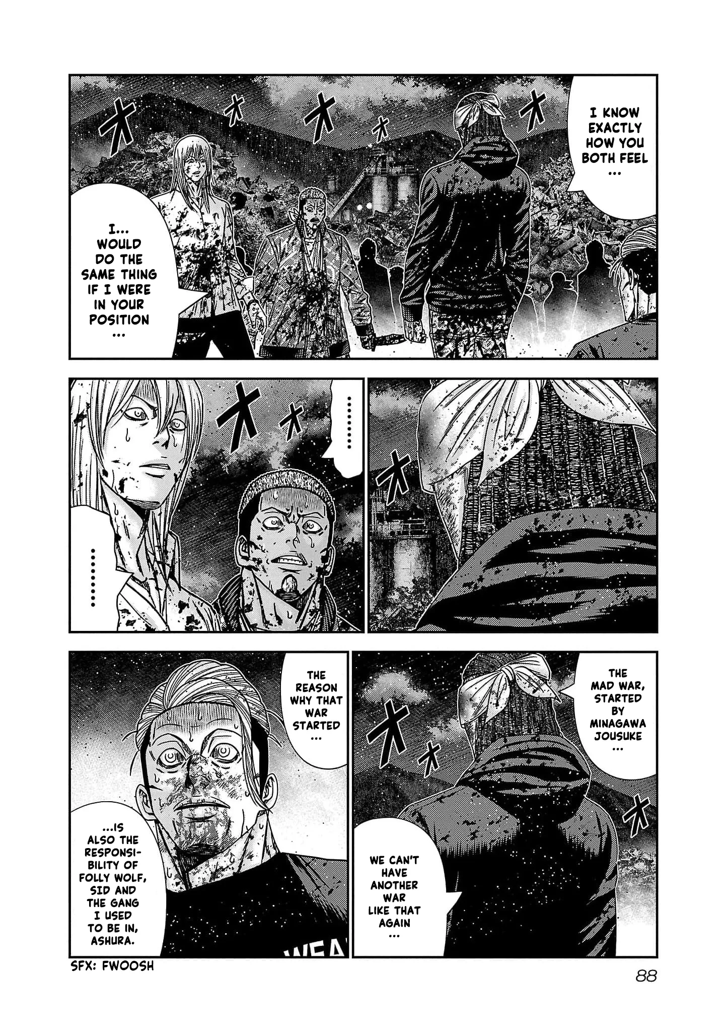 Out (Makoto Mizuta) Chapter 230 page 19