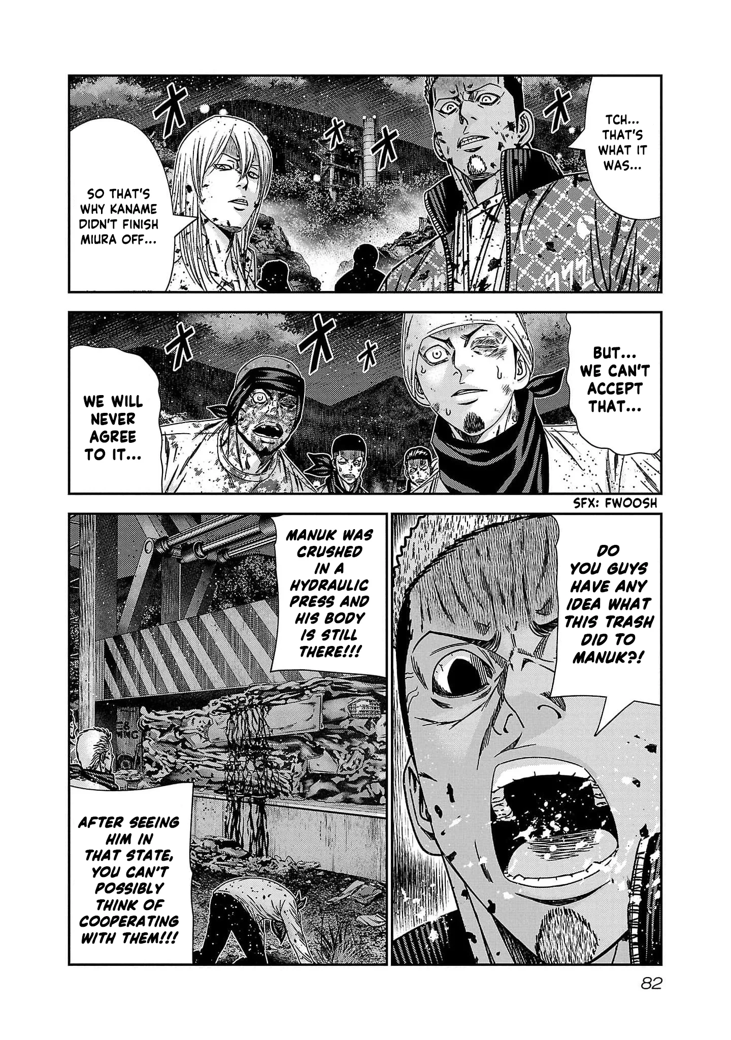 Out (Makoto Mizuta) Chapter 230 page 14