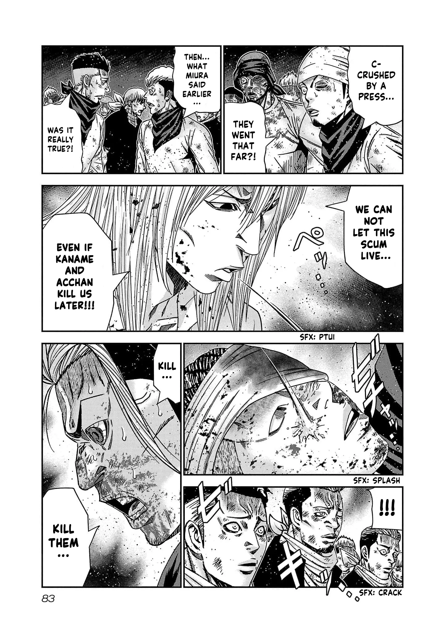 Out (Makoto Mizuta) Chapter 230 page 15