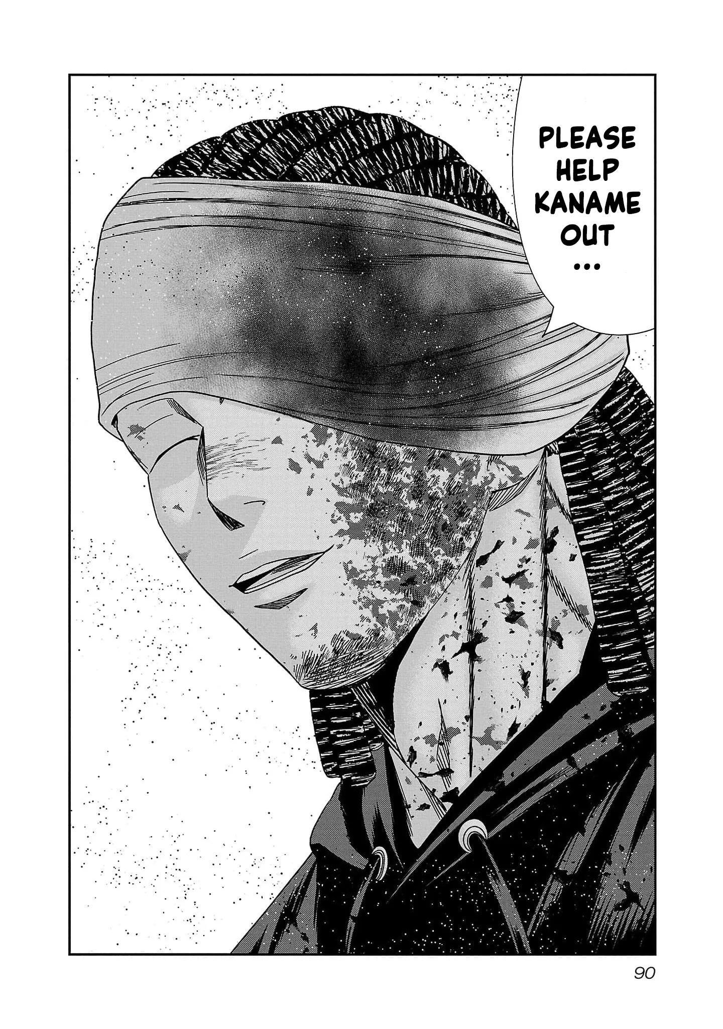 Out (Makoto Mizuta) Chapter 230 page 21