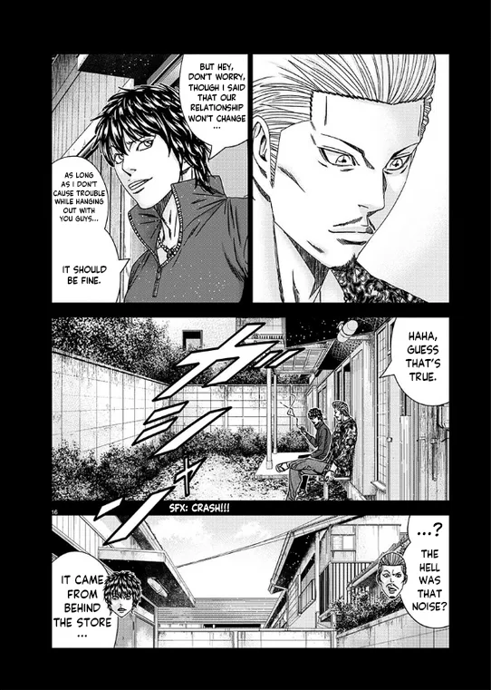 Out (Makoto Mizuta) Chapter 232 page 17