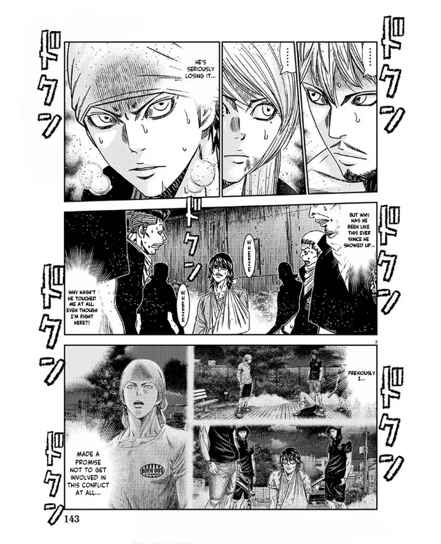 Out (Makoto Mizuta) Chapter 232 page 8