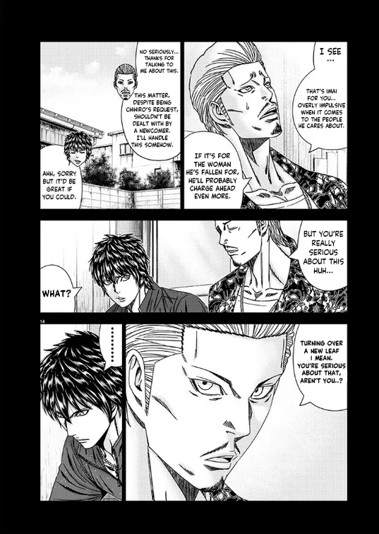 Out (Makoto Mizuta) Chapter 232 page 15