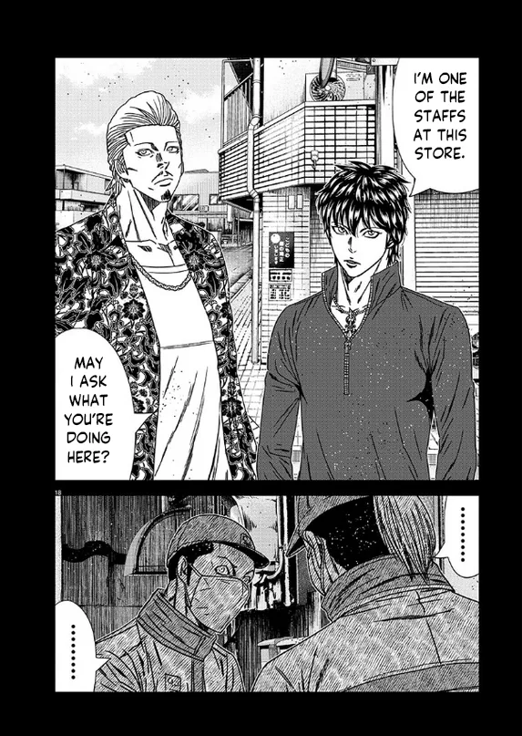 Out (Makoto Mizuta) Chapter 232 page 19