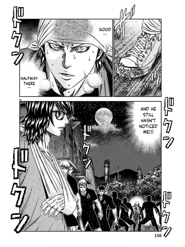 Out (Makoto Mizuta) Chapter 232 page 21