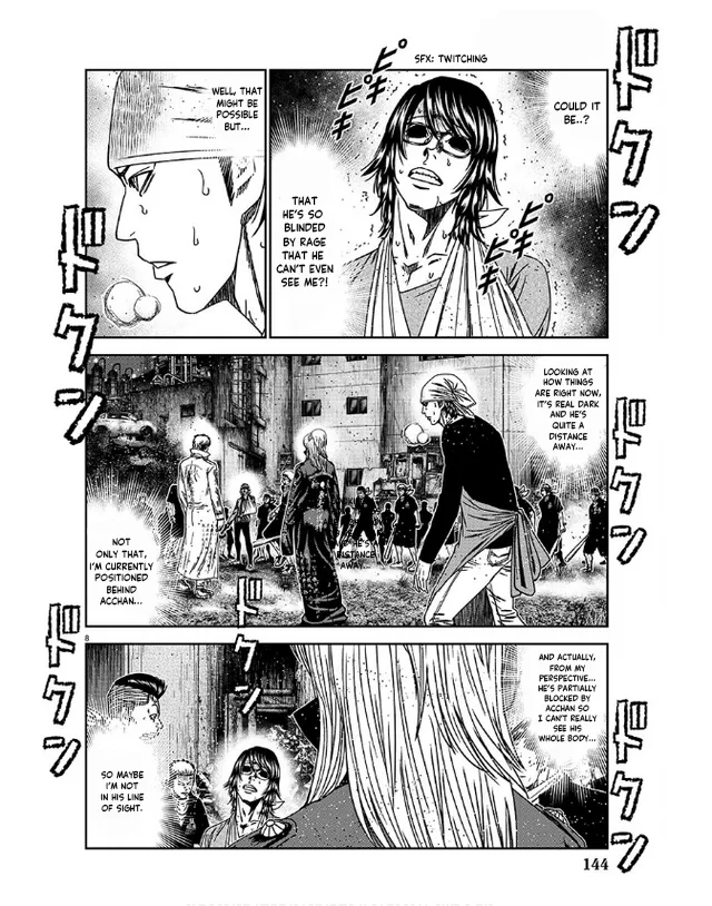 Out (Makoto Mizuta) Chapter 232 page 9