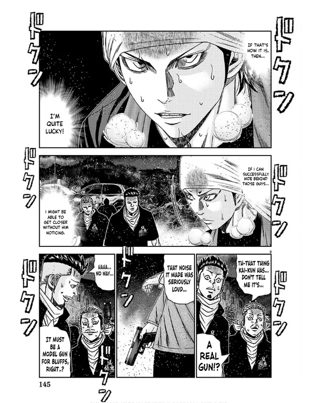 Out (Makoto Mizuta) Chapter 232 page 10