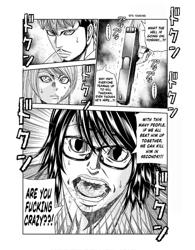 Out (Makoto Mizuta) Chapter 232 page 7