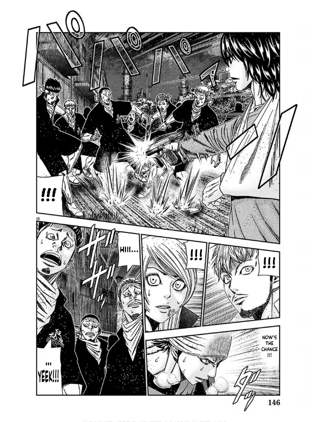 Out (Makoto Mizuta) Chapter 232 page 11