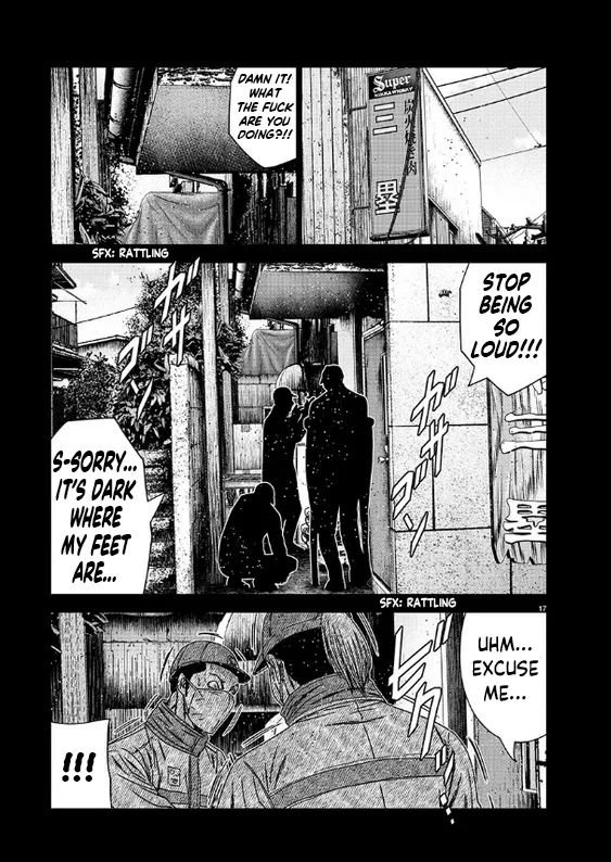 Out (Makoto Mizuta) Chapter 232 page 18