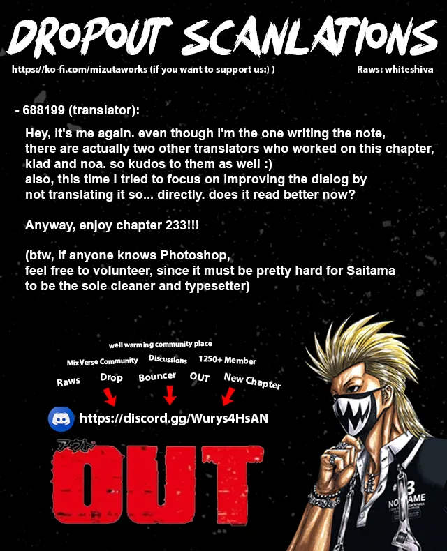 Out (Makoto Mizuta) Chapter 233 page 1
