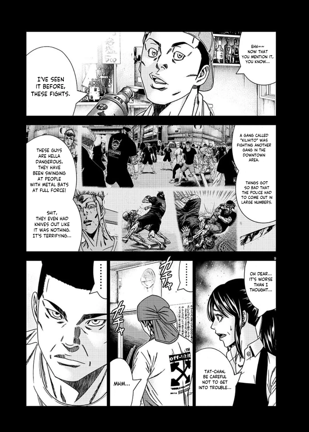 Out (Makoto Mizuta) Chapter 233 page 10