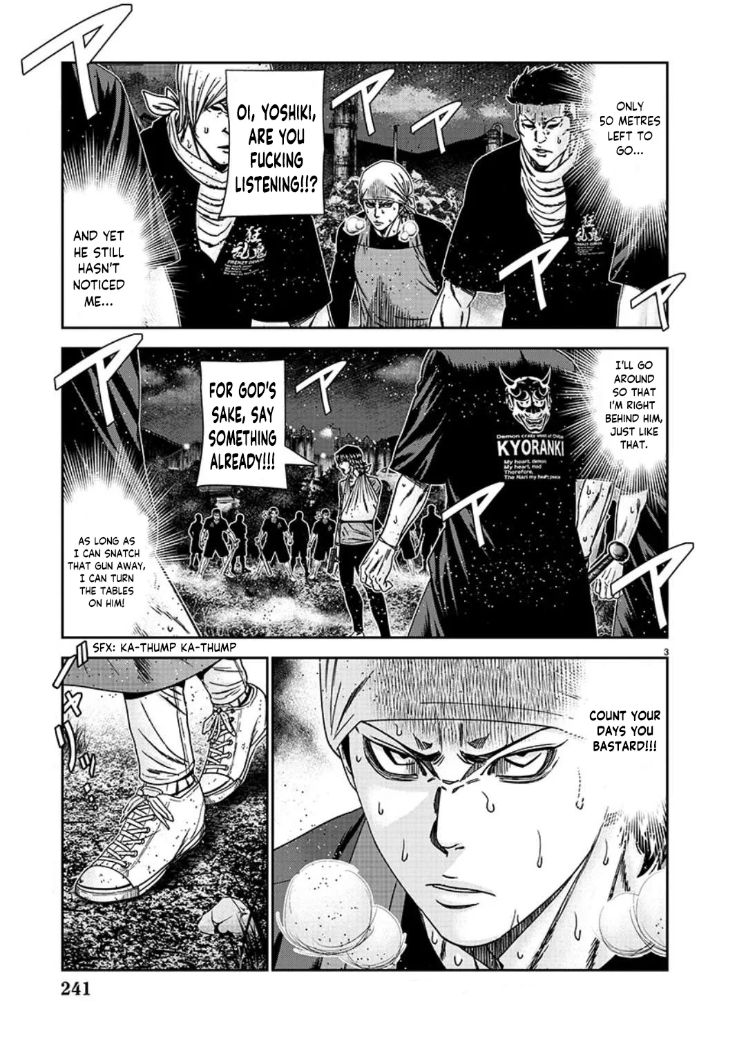 Out (Makoto Mizuta) Chapter 233 page 4