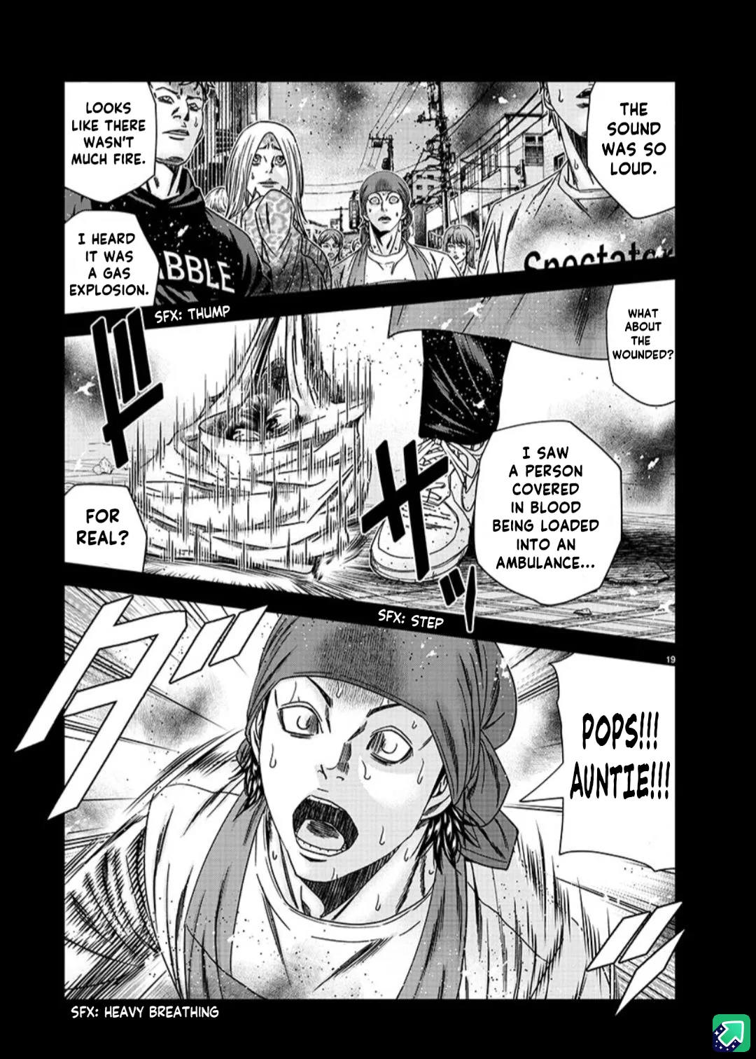 Out (Makoto Mizuta) Chapter 233 page 19