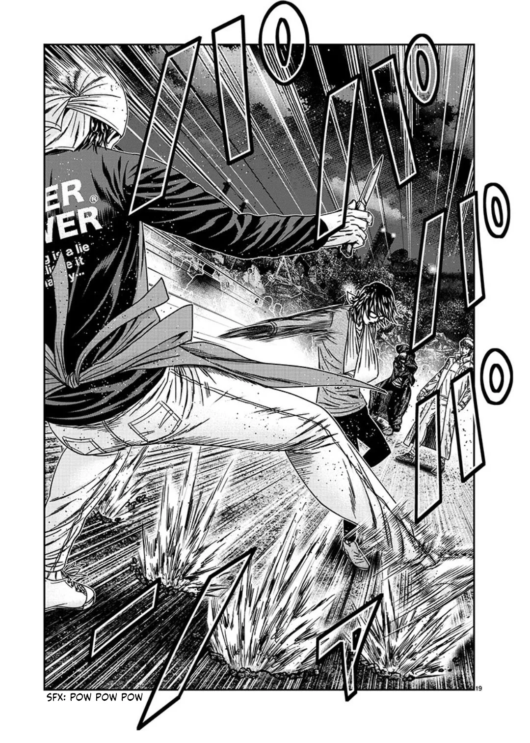 Out (Makoto Mizuta) Chapter 234 page 20