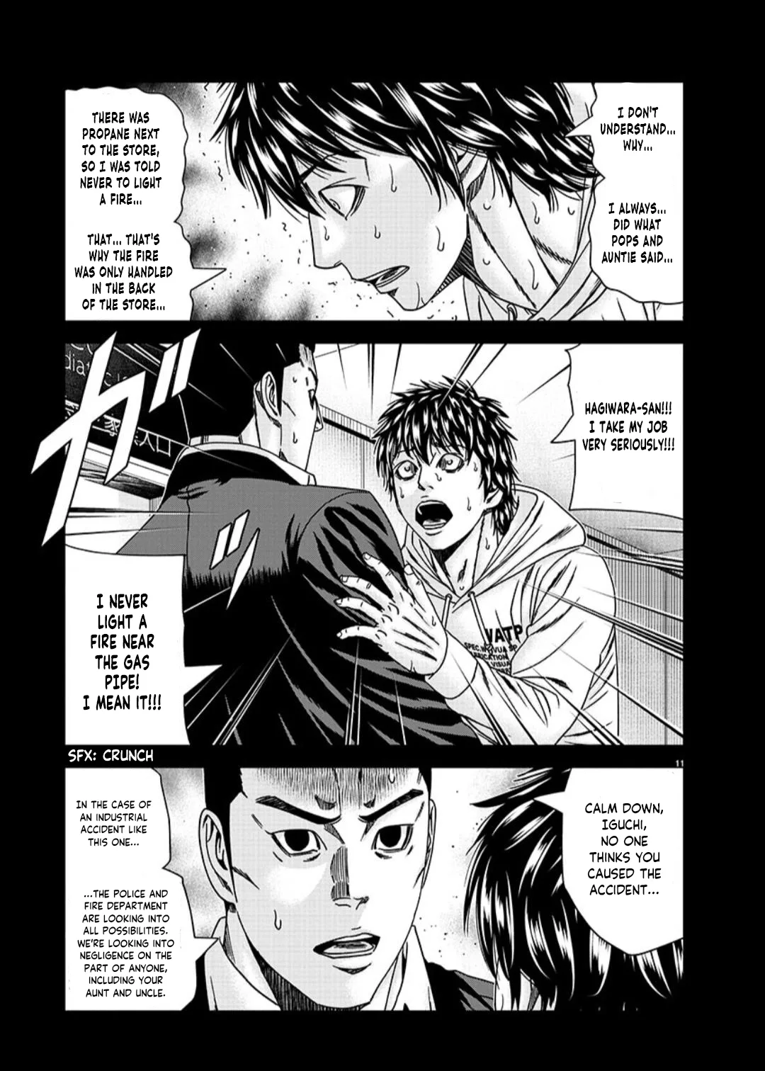 Out (Makoto Mizuta) Chapter 234 page 12