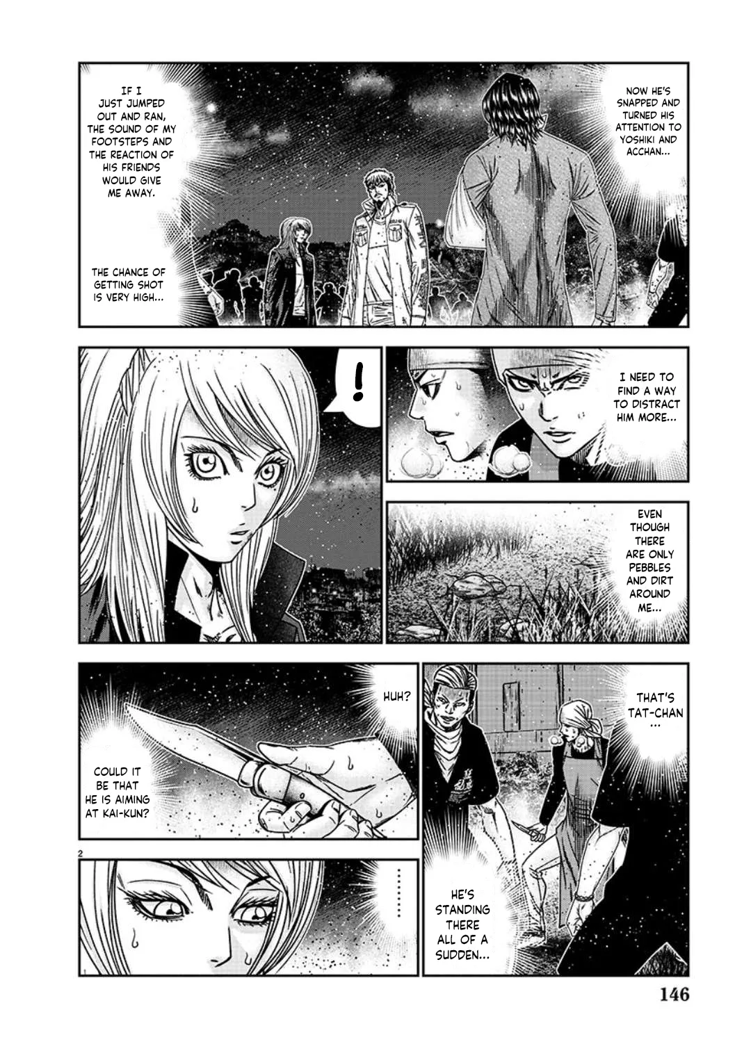 Out (Makoto Mizuta) Chapter 234 page 3