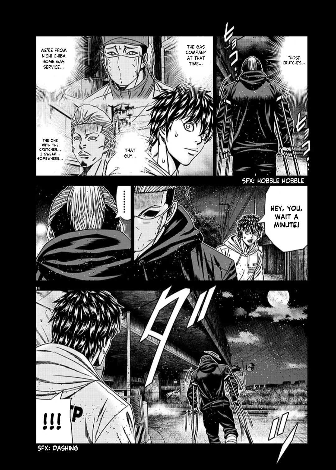 Out (Makoto Mizuta) Chapter 234 page 15
