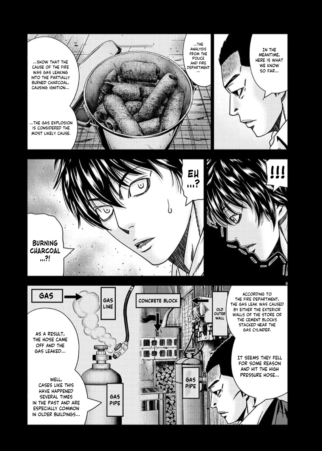 Out (Makoto Mizuta) Chapter 234 page 10