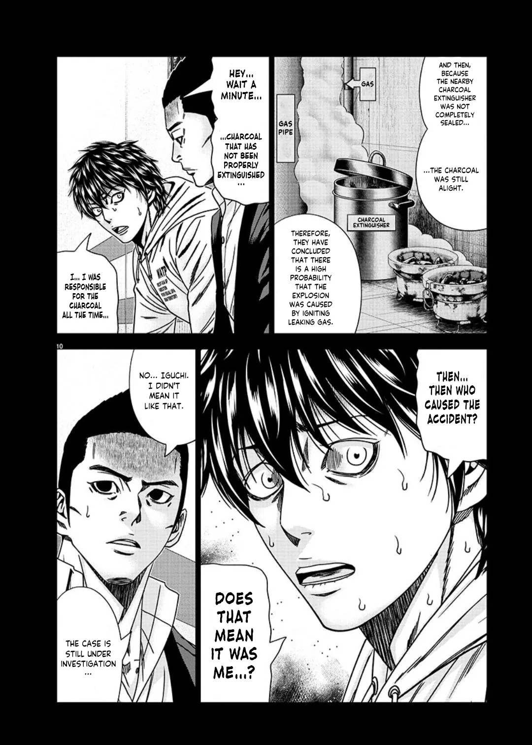 Out (Makoto Mizuta) Chapter 234 page 11