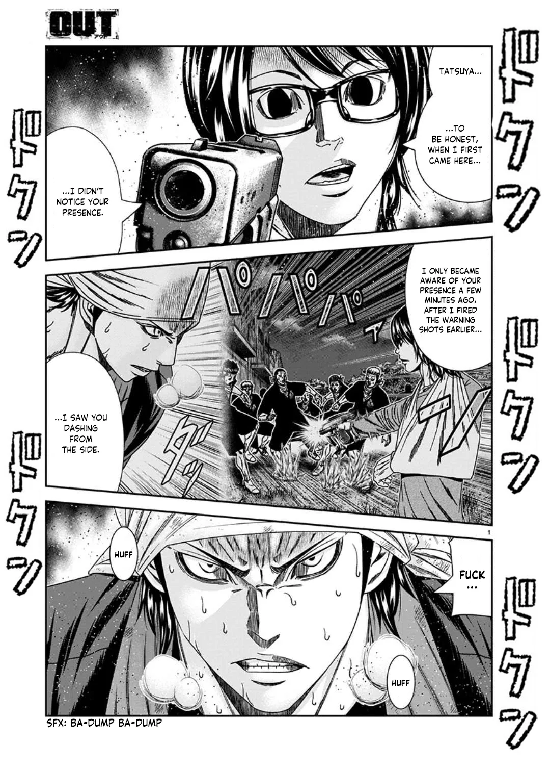 Out (Makoto Mizuta) Chapter 235 page 2