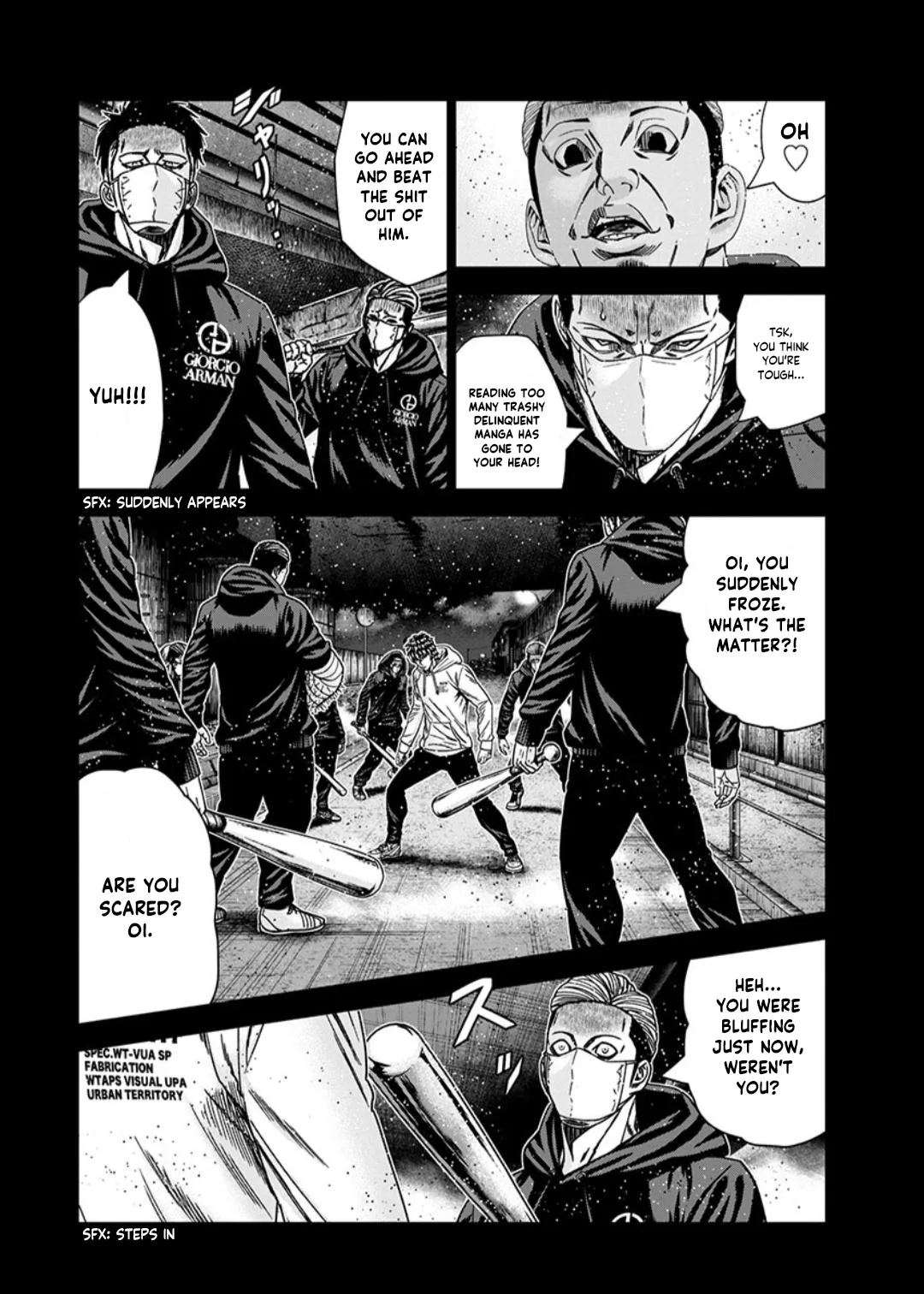 Out (Makoto Mizuta) Chapter 235 page 15