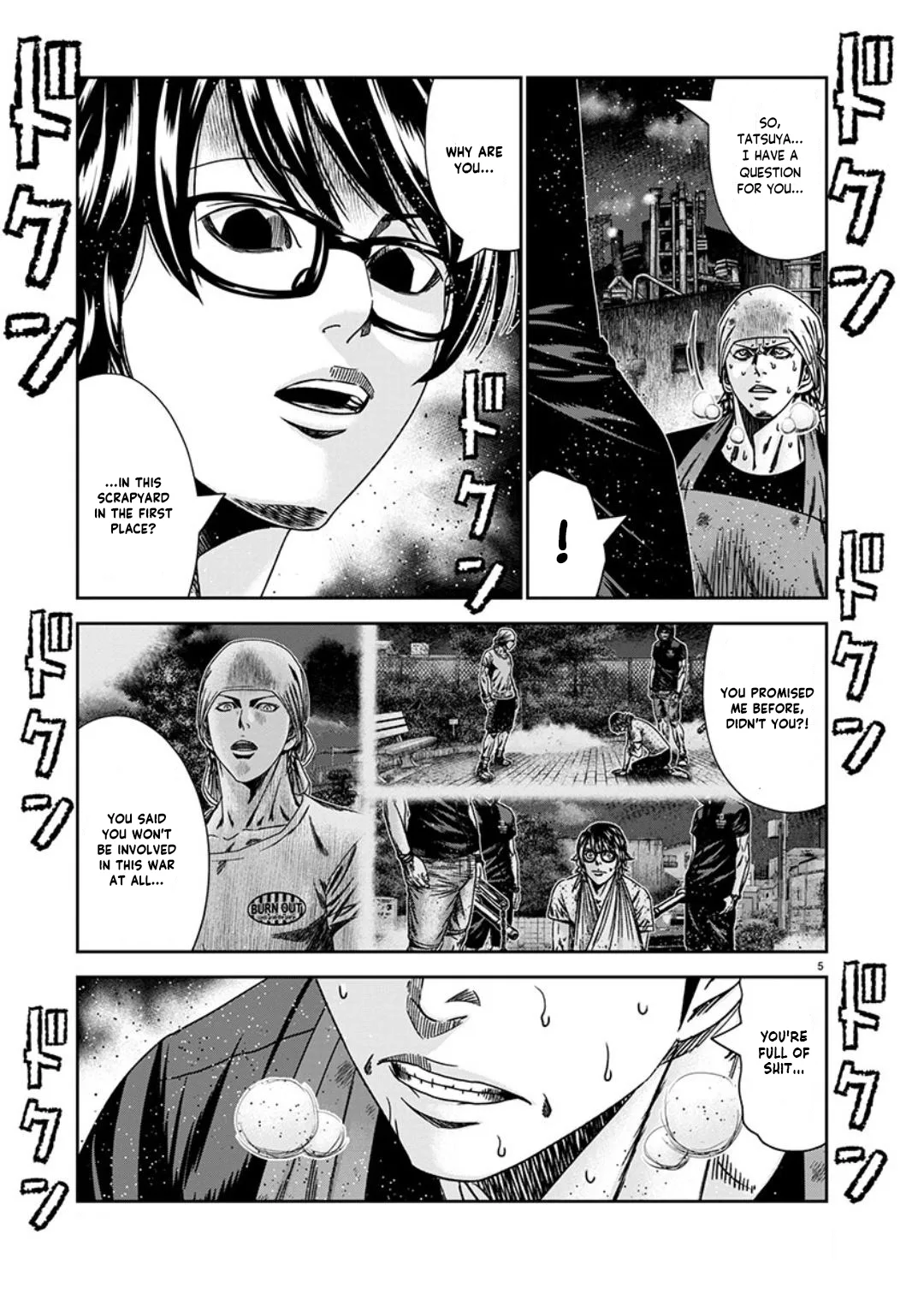 Out (Makoto Mizuta) Chapter 235 page 6