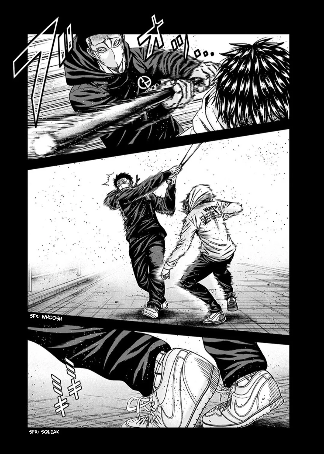 Out (Makoto Mizuta) Chapter 235 page 17