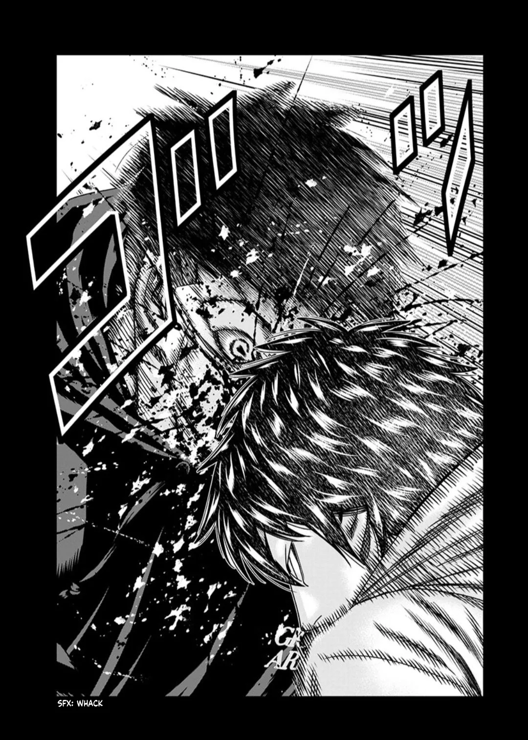 Out (Makoto Mizuta) Chapter 235 page 18