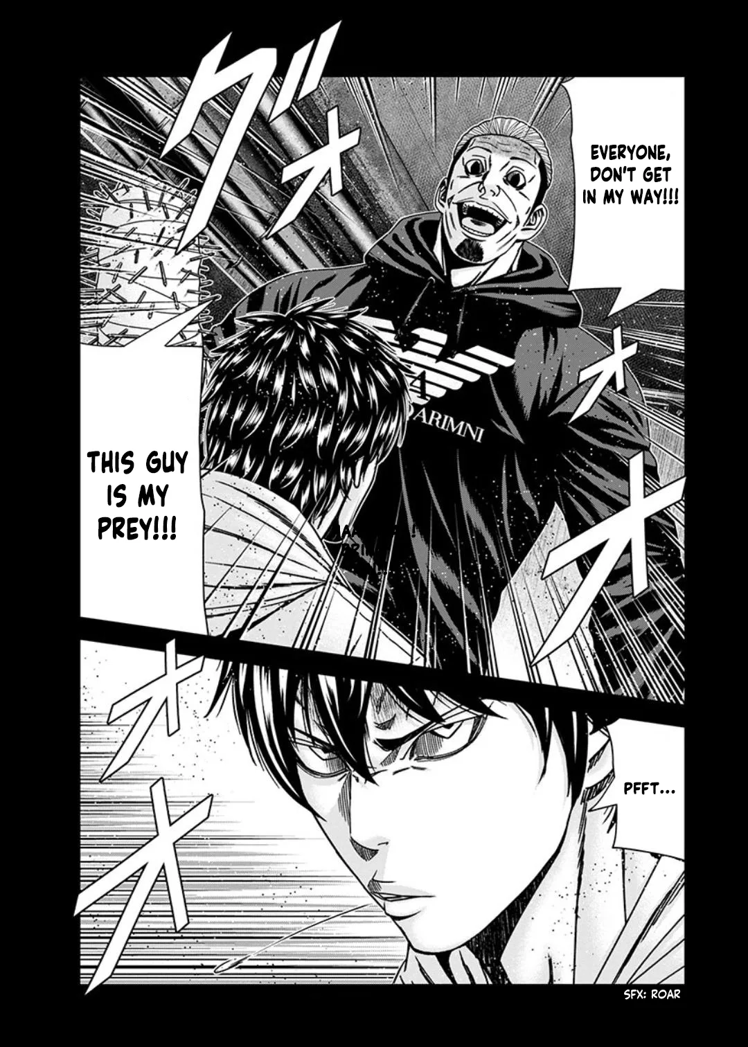 Out (Makoto Mizuta) Chapter 235 page 20