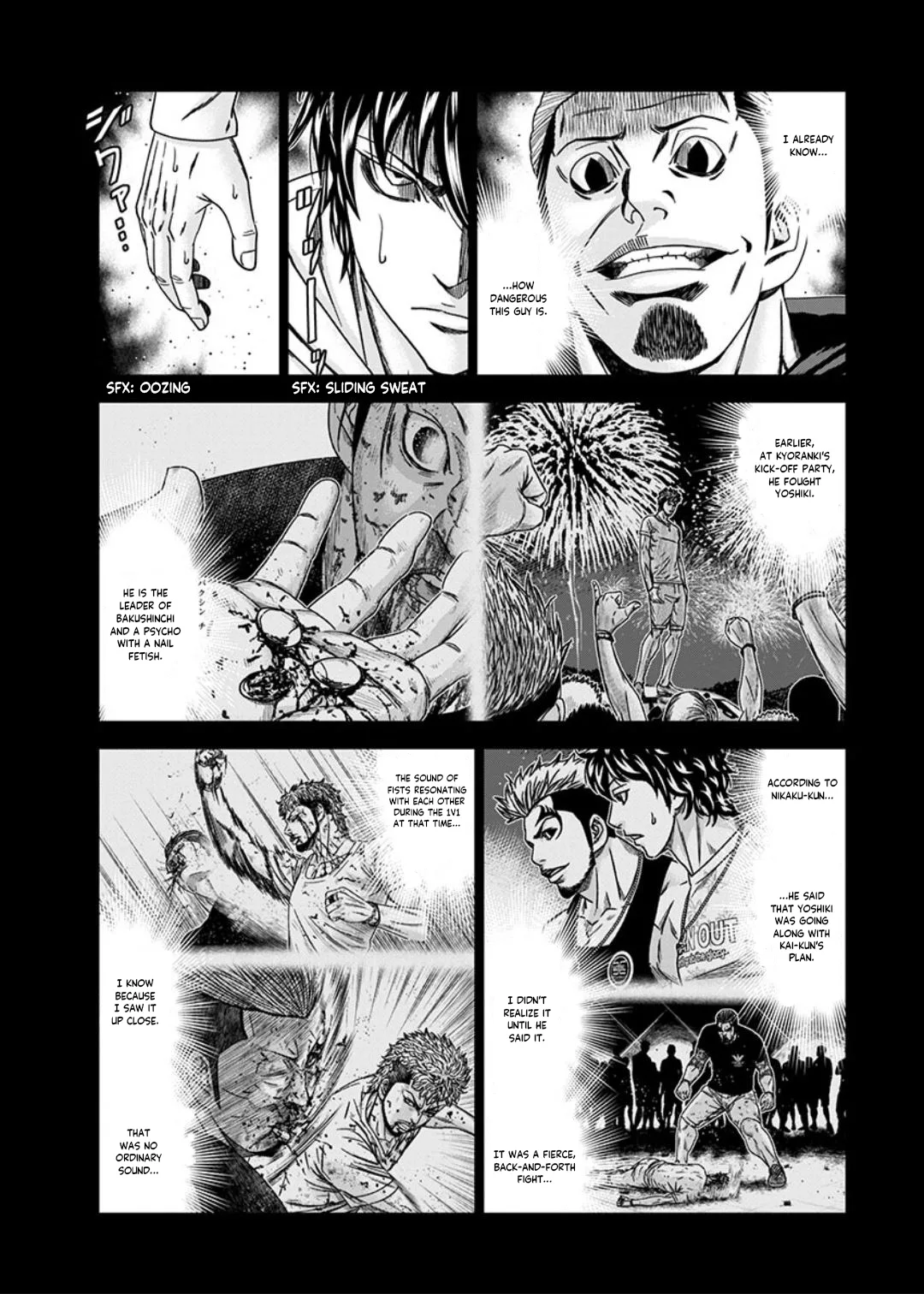 Out (Makoto Mizuta) Chapter 235 page 12
