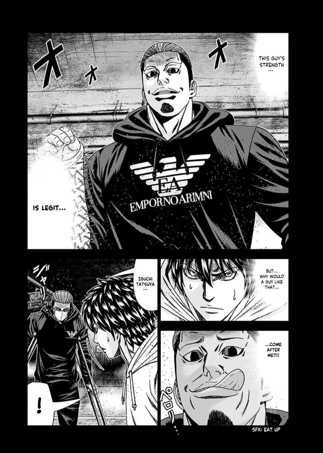 Out (Makoto Mizuta) Chapter 235 page 13