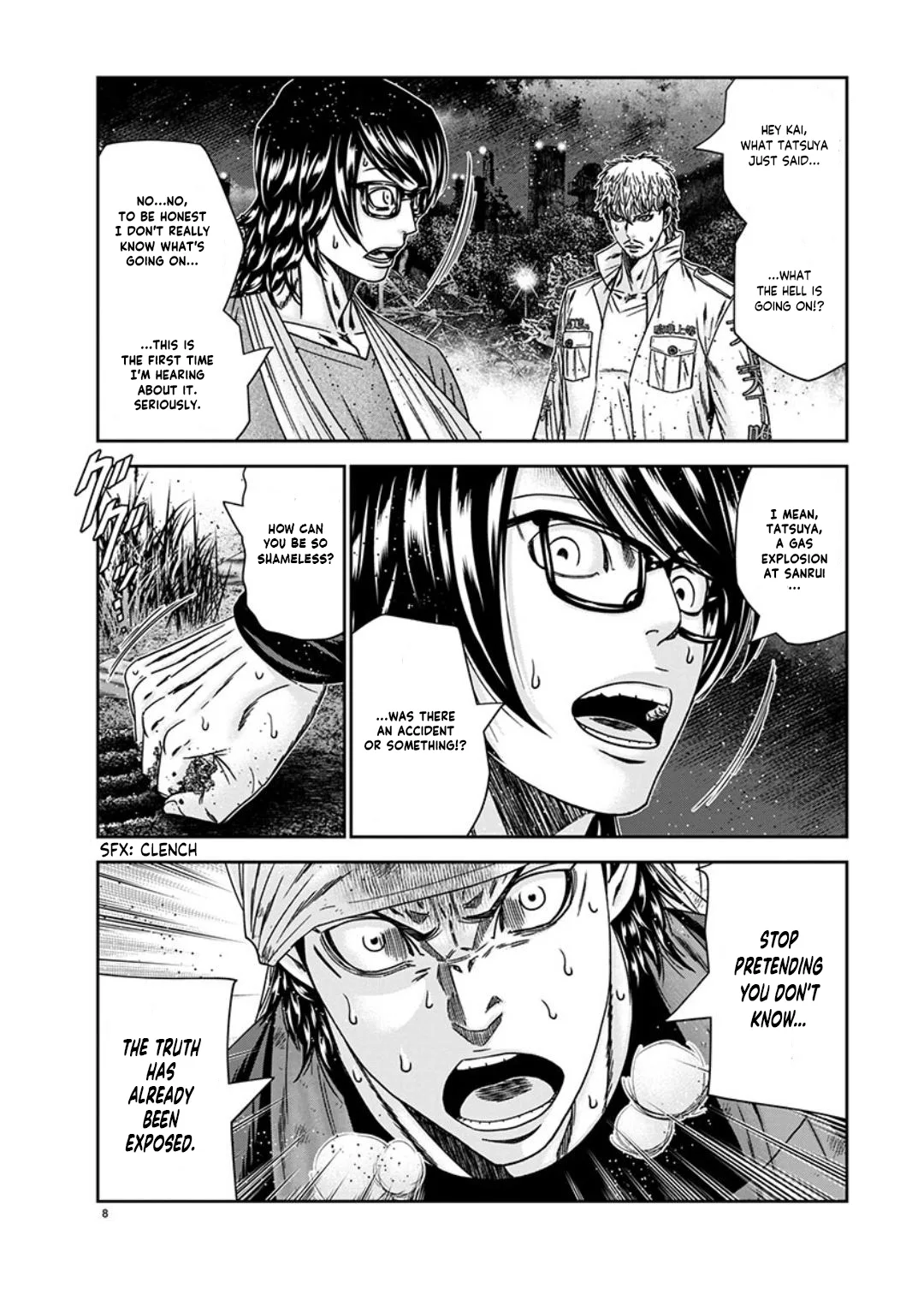 Out (Makoto Mizuta) Chapter 235 page 9