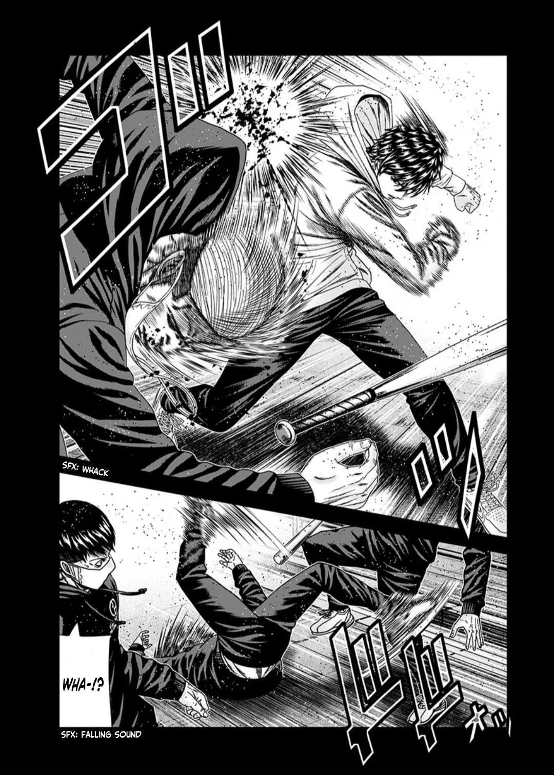 Out (Makoto Mizuta) Chapter 235 page 16