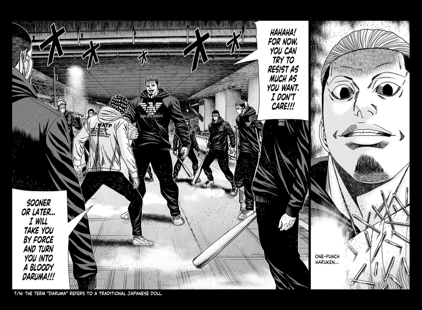 Out (Makoto Mizuta) Chapter 235 page 11