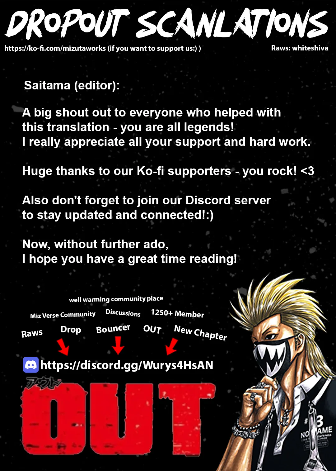 Out (Makoto Mizuta) Chapter 235 page 1