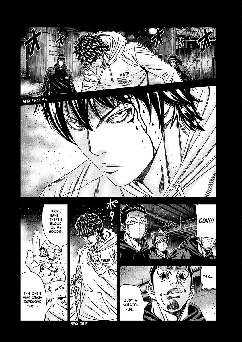 Out (Makoto Mizuta) Chapter 236 page 12