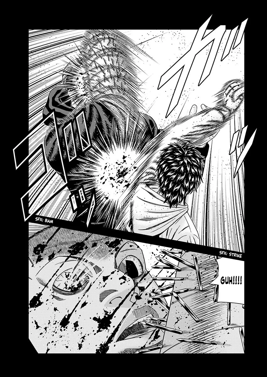Out (Makoto Mizuta) Chapter 236 page 17