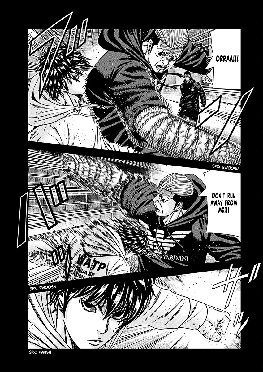 Out (Makoto Mizuta) Chapter 236 page 15