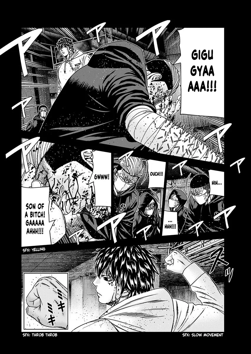 Out (Makoto Mizuta) Chapter 236 page 18