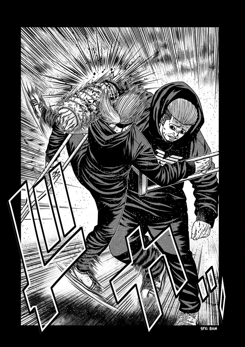 Out (Makoto Mizuta) Chapter 236 page 4
