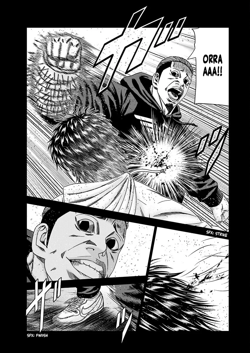 Out (Makoto Mizuta) Chapter 236 page 11